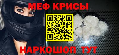 МДПВ Нарткала