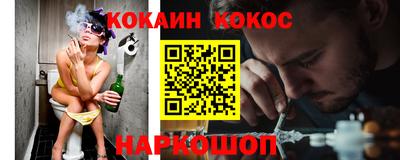 Альфа ПВП Наро-Фоминск