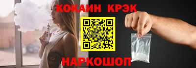 Альфа ПВП Наро-Фоминск