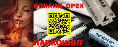 МДПВ Нарткала