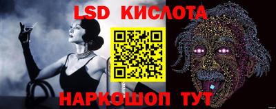 МДПВ Нарткала