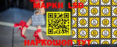 МДПВ Нарткала
