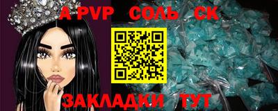 МДПВ Нарткала