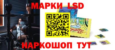 МДПВ Нарткала
