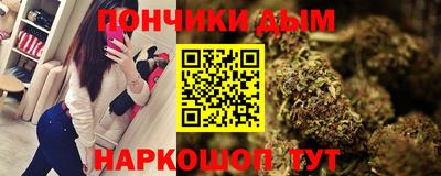 Альфа ПВП Наро-Фоминск
