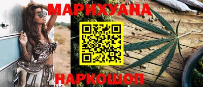 Альфа ПВП Наро-Фоминск