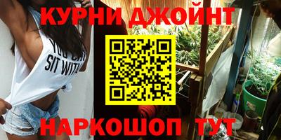 Альфа ПВП Наро-Фоминск