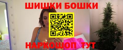 МДПВ Нарткала