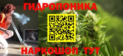 Альфа ПВП Наро-Фоминск