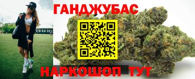 Альфа ПВП Наро-Фоминск