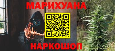 МДПВ Нарткала