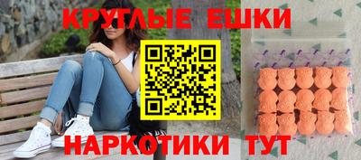 Альфа ПВП Наро-Фоминск