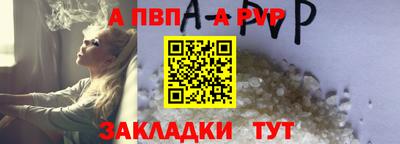 МДПВ Нарткала