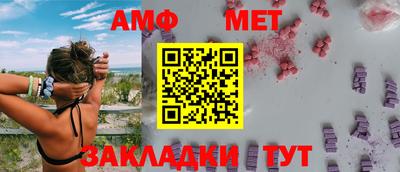 Альфа ПВП Наро-Фоминск