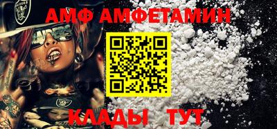ПСИЛОЦИБИНОВЫЕ ГРИБЫ Нягань