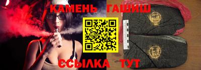 МДПВ Нарткала