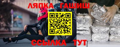 МДПВ Нарткала