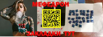 Альфа ПВП Наро-Фоминск