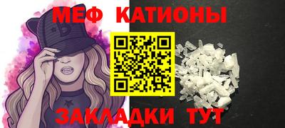 МДПВ Нарткала