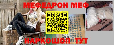 МДПВ Нарткала