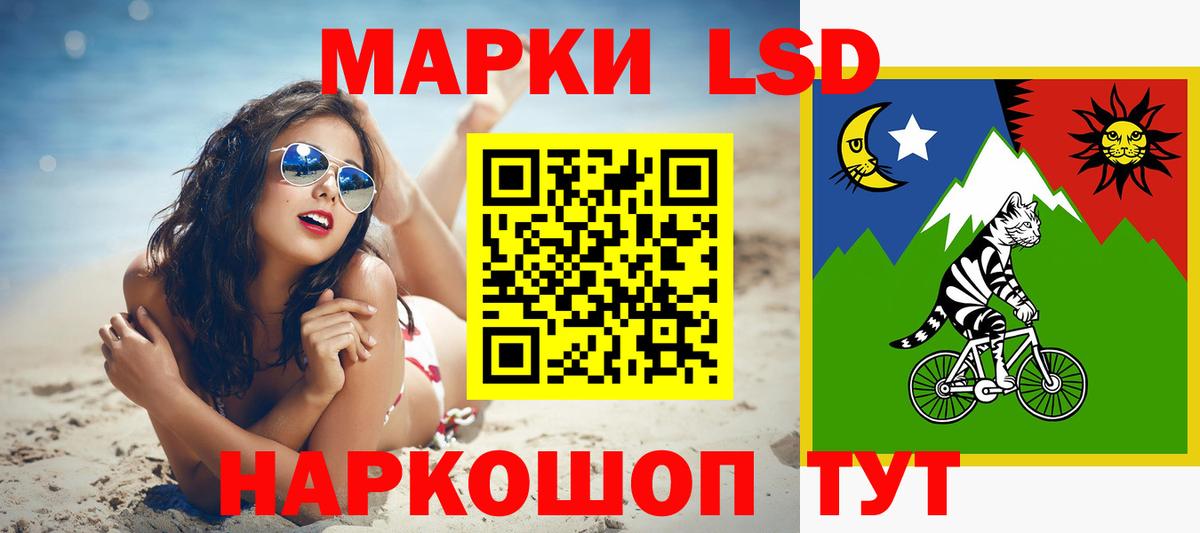 ГАШ  Вход с VPN  COCAIN  Меф кристаллы  Троицк  Кокаин  Канабис 